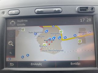 Κλούβα Renault 2017 1,6 ΕΥΚΑΙΡΙΑ 120PS 6TAXITO 3ΚΑΘΙΣΜΑΤΑ-thumb-25