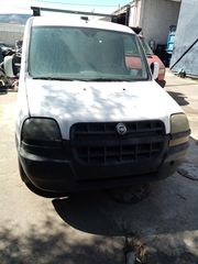 FIAT DOBLO 01-05 1600CC 182B6000 - ΜΟΥΡΗ ΚΟΜΠΛΕ