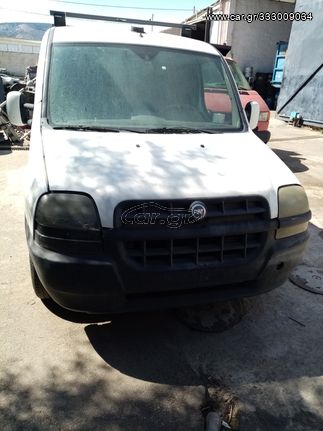 FIAT DOBLO 01-05 1600CC 182B6000 - ΜΟΥΡΗ ΚΟΜΠΛΕ