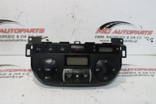 Χειριστήρια AirCondition_Clima  TOYOTA RAV-4 (2001-2006)  84010-42020
