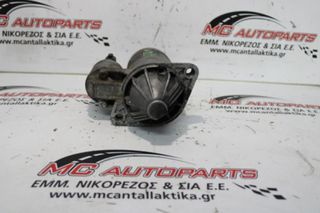 Μίζα KIA SPORTAGE (2004-2009) 36100-23100
