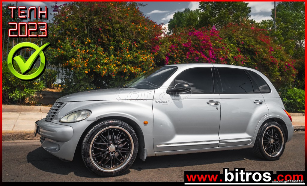 Car.gr Chrysler PT Cruiser '04 1.6 1ΧΕΡΙ ALLOY 18' BOOK SERVICE