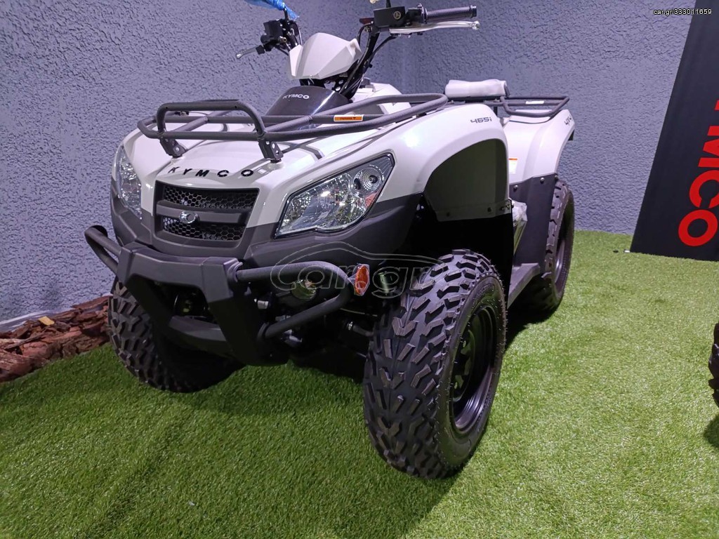 Kymco 2026 MXU 465i ΔΩΡΑ Η ΕΚΠΤΩΣΗ !!!