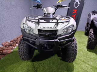 Kymco 2026 MXU 465i ΔΩΡΑ Η ΕΚΠΤΩΣΗ !!!-thumb-1
