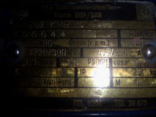 1.1 kw 80 στροφές-thumb-3