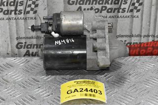 Μίζα Mini Cooper  N14B16 2006-2011 BOSCH V754089780 0001106405