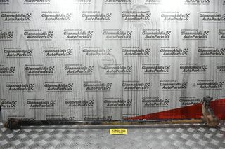 Ράβδος Στρέψεως Isuzu D-Max 2007-2012 (Δεξιά)