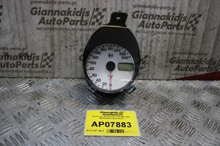 Ταχύμετρο Alfa Romeo 156 1997-2003 60664230 61.6034.992.9