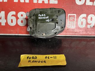 Πορτακι ρεζερβουαρ Ford Ranger 2006-2011 S. PARTS
