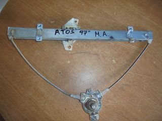 HYUNDAI  ATOS  '97'-00' -  Γρύλλοι-Μηχανισμοί Παραθύρων  μπροστά  αριστερα χειροκινητο