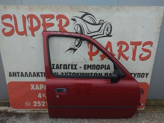 Πορτα εμπρος δεξια Nissan Micra K11 2000-2002 S. PARTS