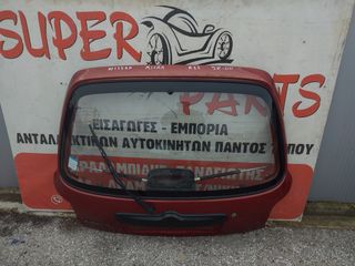 Τζαμοπορτα Nissan Micra K11 2000-2002 S. PARTS