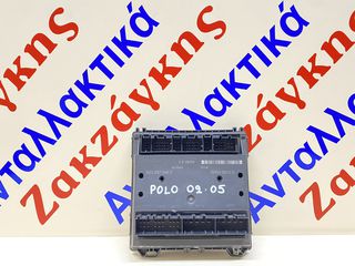 VW  POLO  02-05    ΕΓΚΕΦΑΛΟΣ ΑΝΕΣΗΣ  6Q1937049D   5WK48212D   ΑΠΟΣΤΟΛΗ  ΣΤΗΝ ΕΔΡΑ ΣΑΣ
