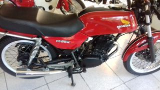 Honda CB 250 '84 CB250RS