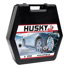 Αλυσίδες Χιονιού Husky 4x4 No 240 16mm 2τμχ