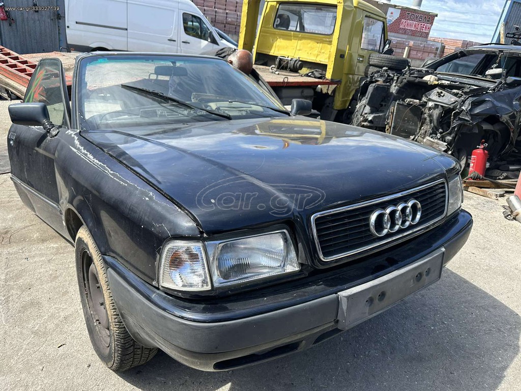 Audi 80 για ανταλλακτικά με αριθμό κινητήρα ABM00