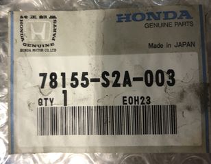 ΤΖΑΜΙ ΟΡΓΑΝΩΝ HONDA S2000 '00- '03 (78155S2A003) Visor Assy., Meter