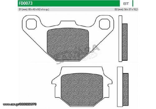 Τακάκια φρένων NEWFREN FD0073BT