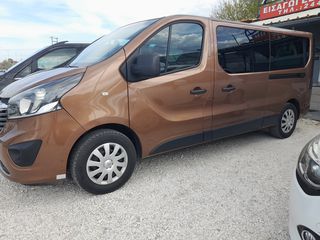 Opel Vivaro '16 ΕΥΚΑΙΡΙΑ 8 ΚΑΘΙΣΜΑΤΑ