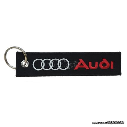 Υφασμάτινο κεντητό μπρελόκ με λογότυπο Audi μαύρο