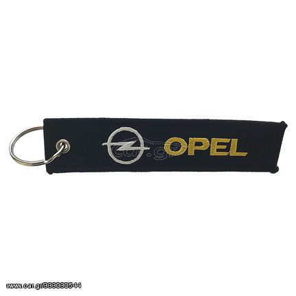 Υφασμάτινο κεντητό μπρελόκ με λογότυπο Opel μαύρο