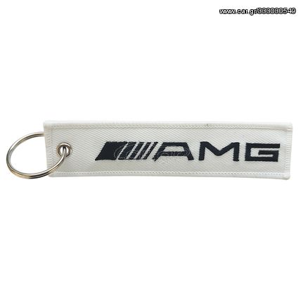 Υφασμάτινο κεντητό μπρελόκ με λογότυπο AMG λευκό