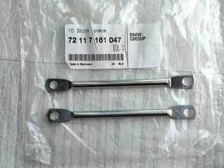 Οδηγοί ζώνης ασφάλειας (2) μπροστά BMW F07+LCI-X5 E70+LCI-X6 E71-E72 Hybrid 