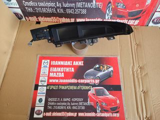 MAZDA 3 BL 2010 ΟΘΟΝΗ ΕΝΔΕΙΞΕΩΝ 468200-8988