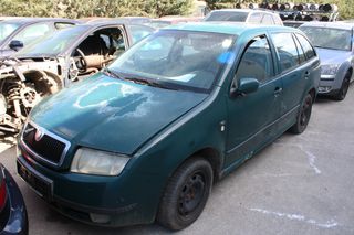 Skoda Fabia 1999