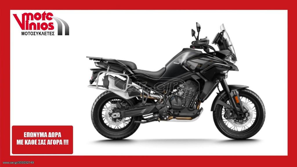 CFmoto 800MT Explore Edition 2026 800MT EXPLORE*EΠΩΝΥΜΑ ΔΩΡΑ+ΤΕΛΗ'26*