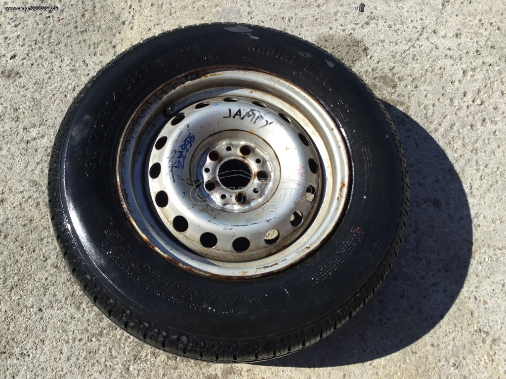 ΖΑΝΤΑ CITROEN JUMPY 14'' 94-08
