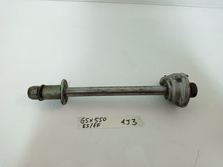 Suzuki GSX 550 ES/EF άξονας τροχού εμπρός κ ατέρμονας -thumb-1