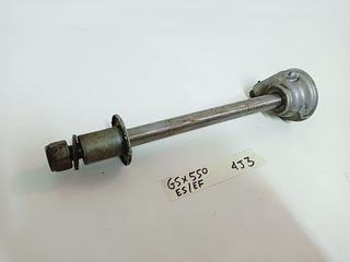 Suzuki GSX 550 ES/EF άξονας τροχού εμπρός κ ατέρμονας -thumb-2