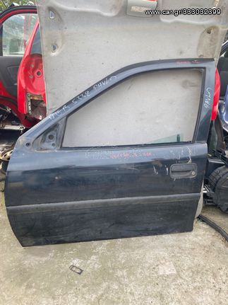 OPEL VECTRA B SDN 1996-1998 ΠΟΡΤΑ ΕΜΠΡΟΣ ΑΡΙΣΤΕΡΑ