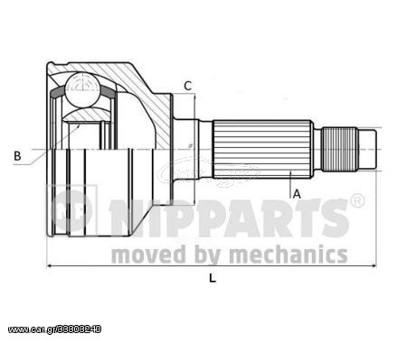 Σετ Μπιλιοφόρου NIPPARTS J2822005