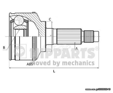 Σετ Μπιλιοφόρου NIPPARTS J2821140