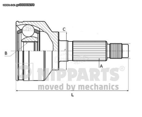 Σετ Μπιλιοφόρου NIPPARTS J2820504