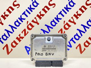 SEAT  IBIZA  02-08   1.4TDi  BNV   ΕΓΚΕΦΑΛΟΣ  ΚΙΝΗΤΗΡΑ  045906019BQ   0281012708  EDC15P+  ΑΠΟΣΤΟΛΗ  ΣΤΗΝ ΕΔΡΑ ΣΑΣ