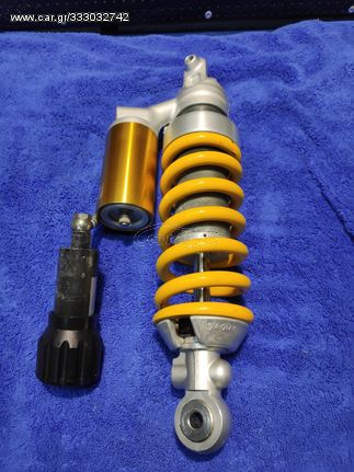 sachs rear shock