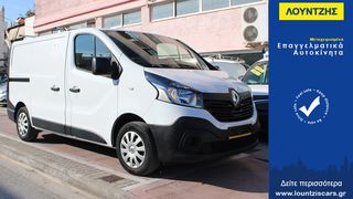 Renault Trafic '18 Trafic L1 H1 1.6 95HP Navi Euro 6