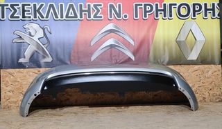 Citroen Jumpy Προφυλακτηρας πισω-thumb-1