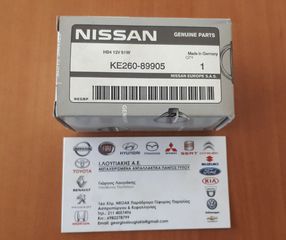 ΛΑΜΠΑ ΕΜΠΡΟΣ ΦΑΝΑΡΙΟΥ  ΗΒ4 (ΚΕ260-89905) NISSAN ALMERA N16E 2001-2006