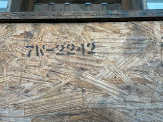 7W2242 ΠΩΛΗΣΗ-thumb-1