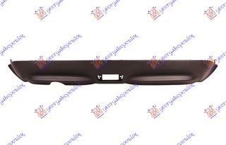 Προφυλακτηρας Πισω Κατω Nissan Juke 10-15 - 577003395