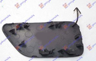 Καλυμμα Γαντζου Εμπρος ΒΑΦΟΜ. Nissan Leaf (ZE1) 18- - 582607830
