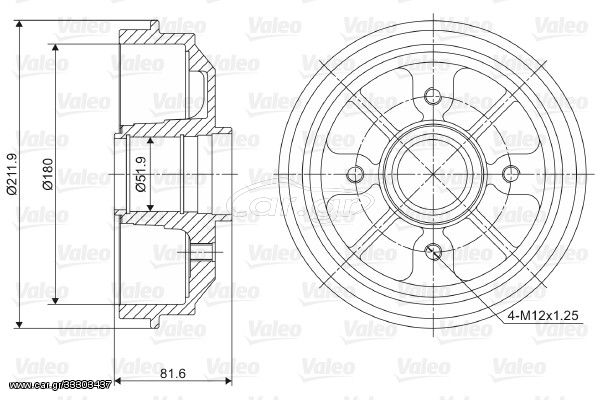 Ρουλεμάν τροχού VALEO 237007