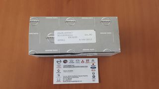 ΛΑΜΠΑ ΠΙΣΩ ΦΑΝΑΡΙΟΥ   12-21-5W (26261-89947) NISSAN ALMERA N16E 2001-2006