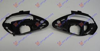Βασεις ΠΡΟΒΟΛΕΩΝ/ΦΛΑΣ (ΜΕ Φαναρια Full LED) (ΣΕΤ) Peugeot 308 13-17 - 636003900