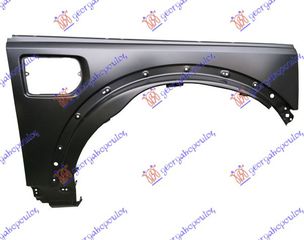 Φτερο Εμπρος 2009- Δεξια Land Rover Discovery 05-14 - 690700661