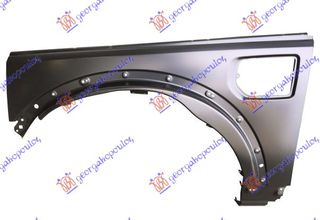 Φτερο Εμπρος 2009- Αριστερα Land Rover Discovery 05-14 - 690700662